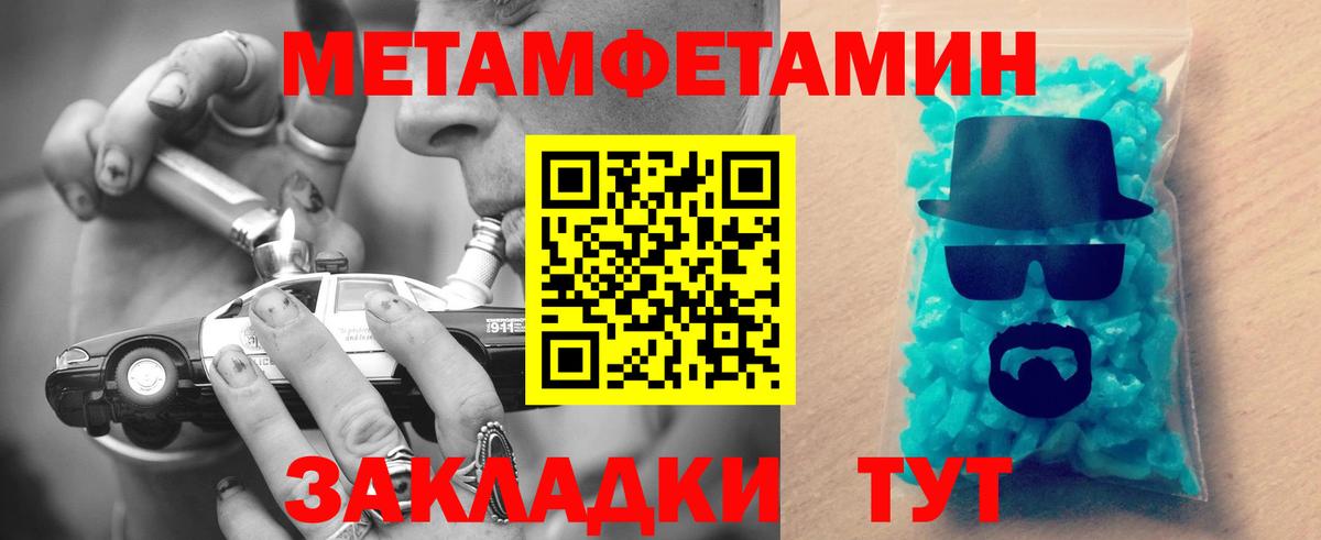 Рузаевка  АМФ  Вход с VPN  АМФ 97% 