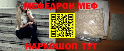 МДПВ Нальчик