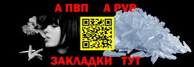 МДПВ Нальчик