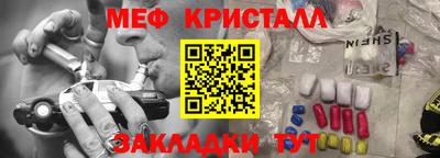 МДПВ Нальчик