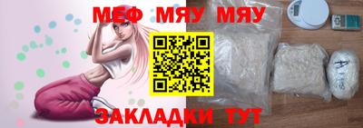 МДПВ Нальчик