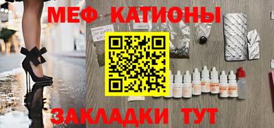 МДПВ Нальчик
