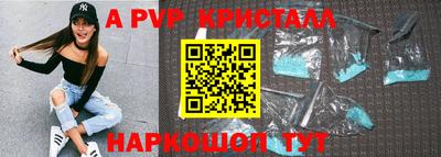 МДПВ Нальчик