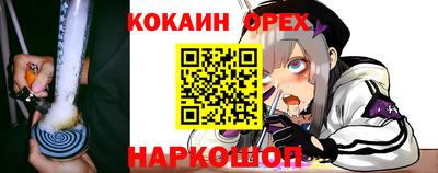 МДПВ Нальчик