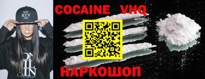 МДПВ Нальчик