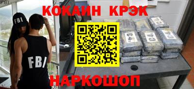 МДПВ Нальчик