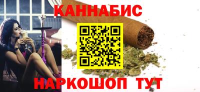спиды Наро-Фоминск