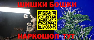 прущие крисы Нарткала