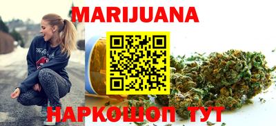 прущие крисы Нарткала
