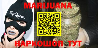 спиды Наро-Фоминск