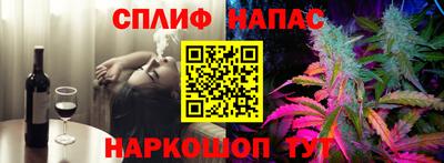 МДПВ Нальчик