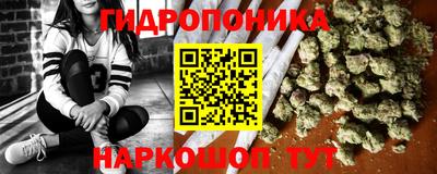 спиды Наро-Фоминск