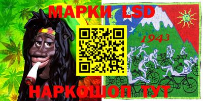 прущие крисы Нарткала