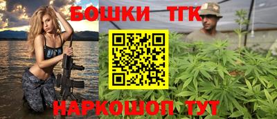 прущие крисы Нарткала