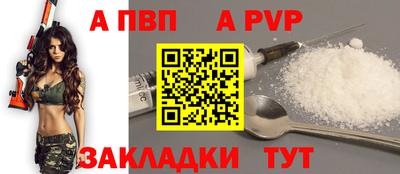 прущие крисы Нарткала