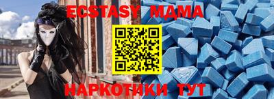 прущие крисы Нарткала