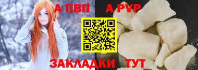 МДПВ Нальчик