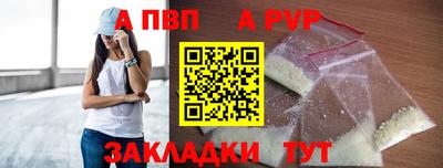 МДПВ Нальчик
