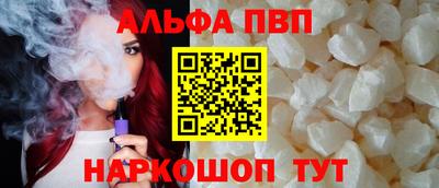 прущие крисы Нарткала