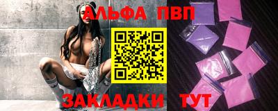 МДПВ Нальчик
