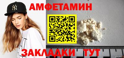 прущие крисы Нарткала