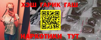 спиды Наро-Фоминск