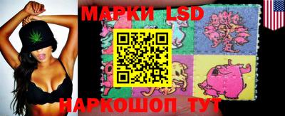 спиды Наро-Фоминск