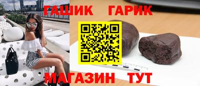 прущие крисы Нарткала