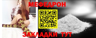 прущие крисы Нарткала
