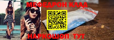 МДПВ Нальчик