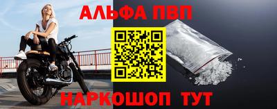 прущие крисы Нарткала
